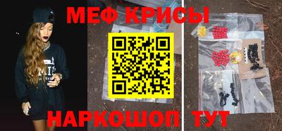 скорость mdpv Кимры