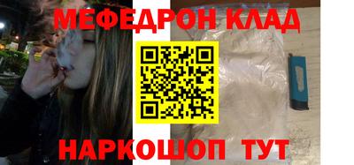 винт Кинель