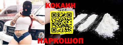 скорость mdpv Кимры