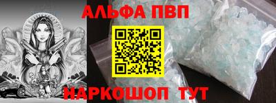 винт Кинель