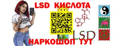 скорость mdpv Кимры
