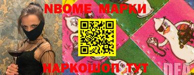 скорость mdpv Кимры