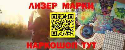 винт Кинель