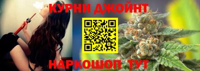 скорость mdpv Кимры