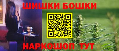 винт Кинель