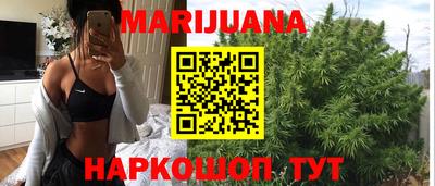 бутик Кингисепп