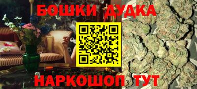 скорость mdpv Кимры