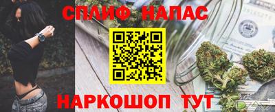 винт Кинель