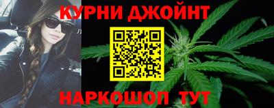 винт Кинель