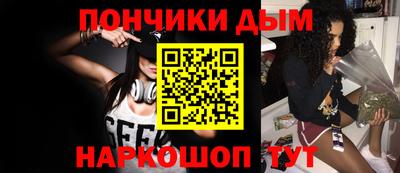 бутик Кингисепп