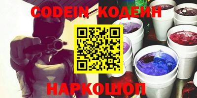 скорость mdpv Кимры