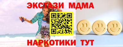 скорость mdpv Кимры