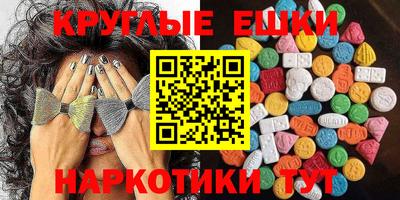 бутик Кингисепп