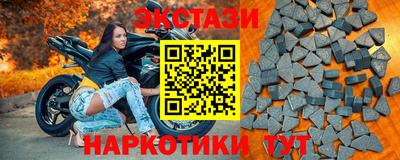 винт Кинель