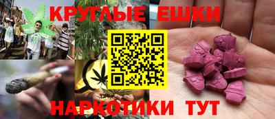 скорость mdpv Кимры