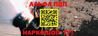 бутик Кингисепп