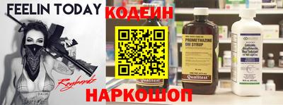 скорость mdpv Кимры