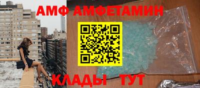 винт Кинель