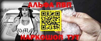 винт Кинель