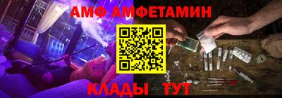 скорость mdpv Кимры