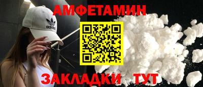 винт Кинель