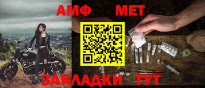 скорость mdpv Кимры
