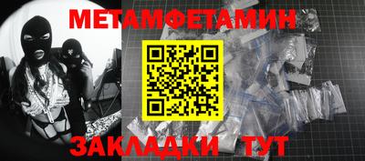 скорость mdpv Кимры