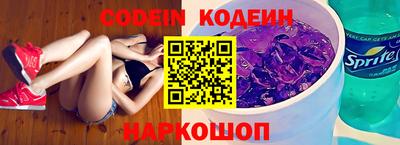 винт Кинель