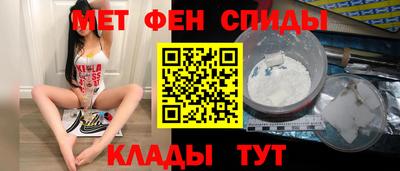 бутик Кингисепп