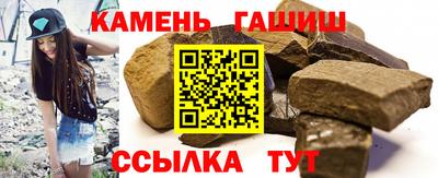 винт Кинель