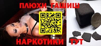 скорость mdpv Кимры