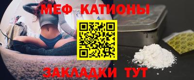 скорость mdpv Кимры
