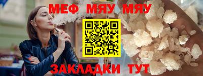 скорость mdpv Кимры