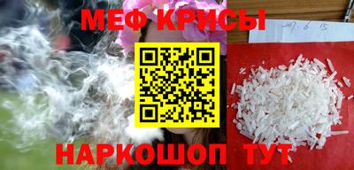 бутик Кингисепп