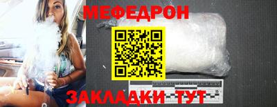 скорость mdpv Кимры